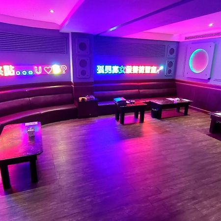 Vogue Boutique Motel Yangmei Eksteriør bilde
