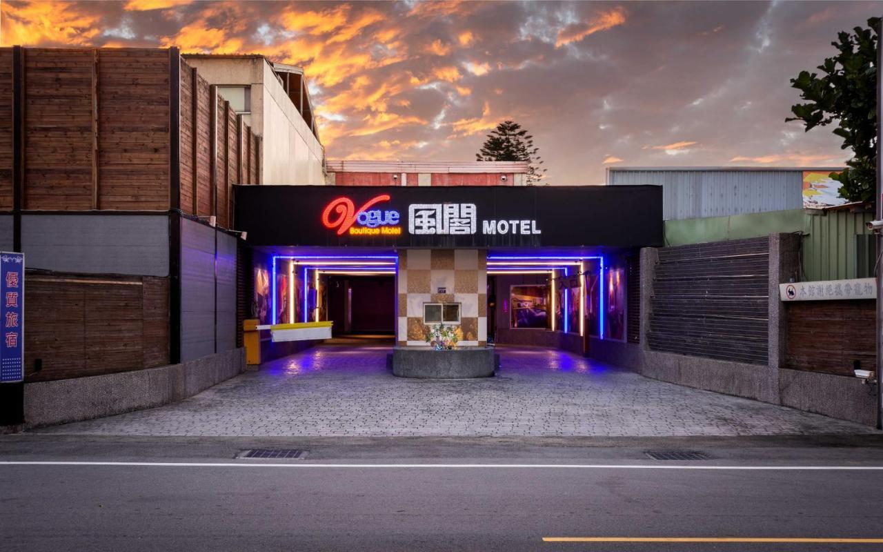 Vogue Boutique Motel Yangmei Eksteriør bilde